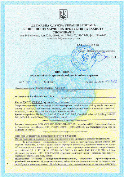 certificate_03